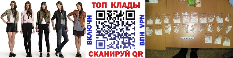 Как найти наркотики Нерехта Конопля  Меф мяу мяу  Alpha PVP  Гашиш 