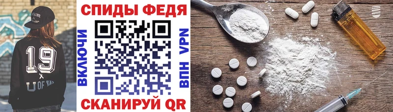 Amphetamine 98%  ОМГ ОМГ ссылки  Нерехта 