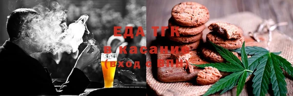 бутик Богородск