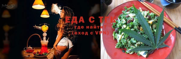MDMA Богданович