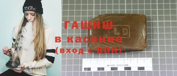 кокаин VHQ Богородицк