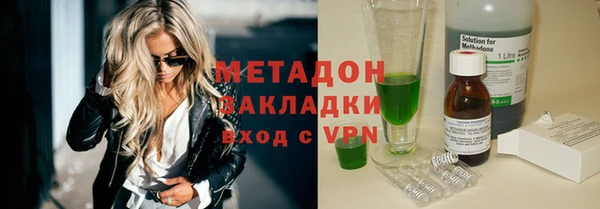 MDMA Богданович