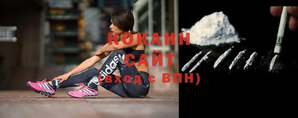 MDMA Богданович