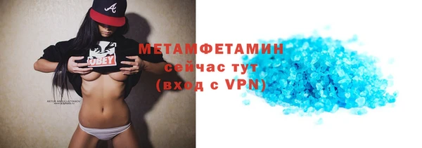MDMA Богданович