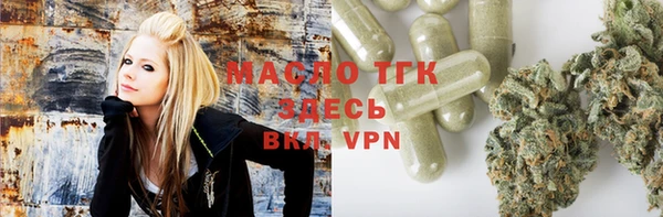 кокаин VHQ Богородицк