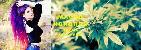 MDMA Богданович