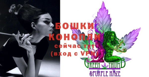 кокаин VHQ Богородицк