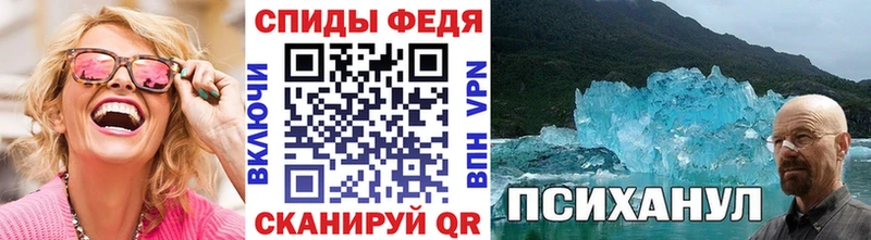 как найти закладки  Нерехта  МЕТАМФЕТАМИН витя 