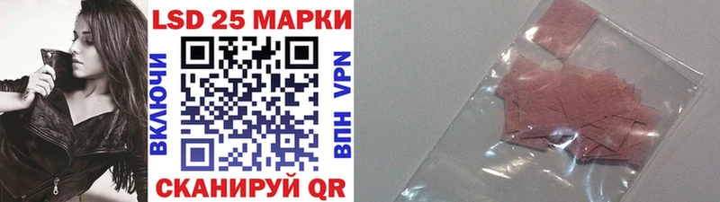 блэк спрут рабочий сайт  Нерехта  Марки NBOMe 1,5мг 